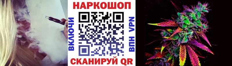APVP Ишим