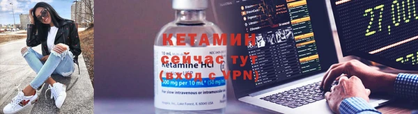 тгк Верея