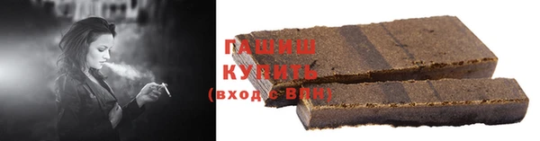 MDMA Premium VHQ Волоколамск