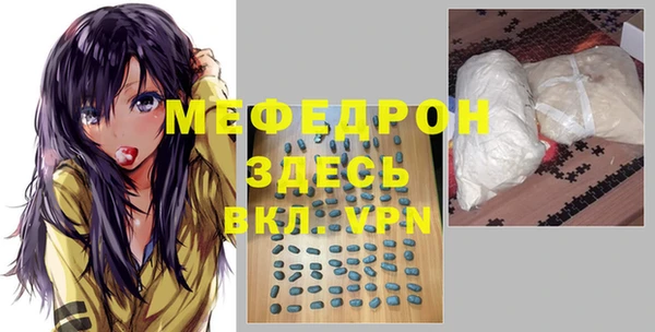 гашишное масло Володарск