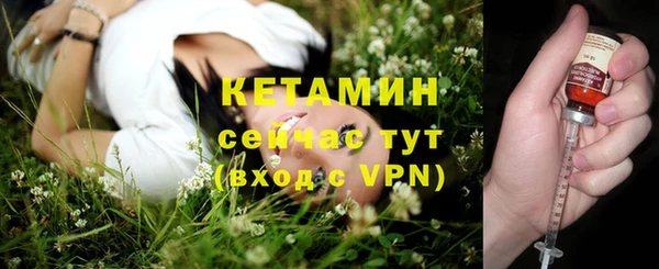 гашишное масло Володарск