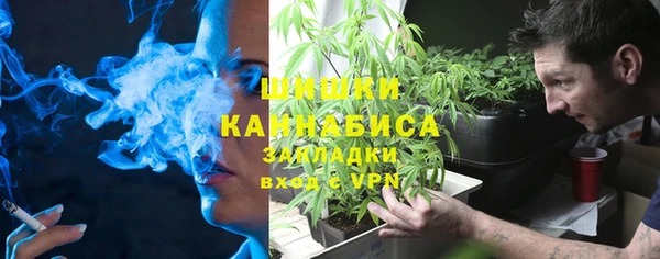 амф Верхнеуральск