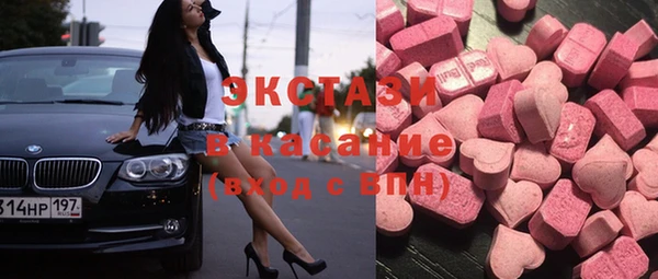 каннабис Вяземский